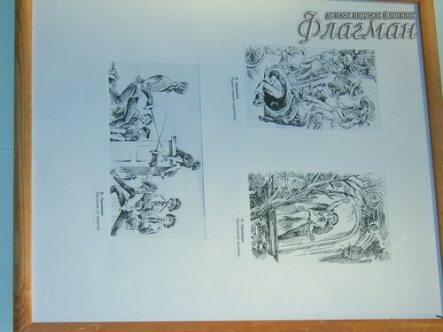 SAMSUNG DIGITAL CAMERA